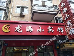 哈尔滨饭店爆料案件最新,揭开神秘事件的真相面纱